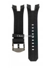 Каучуковый ремешок Wainer WA-16910-A.1