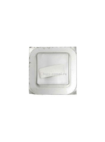 Керамическое звено для браслета Rado 76.03778